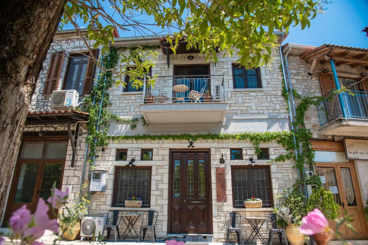 Roptro Bed & Breakfast Doliana Exterior photo